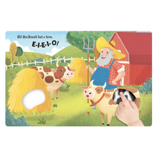 Load image into Gallery viewer, Board Book - Old MacDonald Had A Farm: A Touch and Feel Book